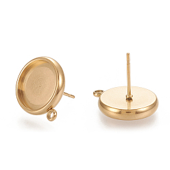 Золотой Ионное покрытие (ip) 304 детали серьги-гвоздики из нержавеющей стали, плоско-круглые, золотые, 13x10.5 мм, отверстие : 1.6 мм, штифты : 0.7 мм, лоток : 8 мм