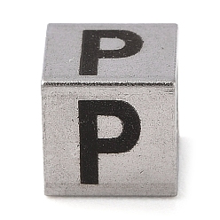 Letter P Устойчивые к потускнению 201 европейские бусины из нержавеющей стали, бусины с большим отверстием, куб с английской буквой, цвет нержавеющей стали, Письмо P, 7x7x7 мм, отверстие : 5 мм