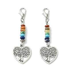 Сердце Подвески из сплава «Древо жизни», с бусинкой из драгоценного камня чакры и застежками-когтями из цинкового сплава, сердце, 54 мм