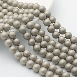 Dark Khaki Round Shell Pearl Frosted Beads Strands, Dark Khaki, 10mm, Hole: 1mm, about 20pcs/strands, 7.8 inch(20cm)