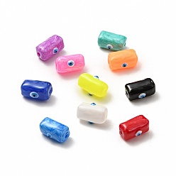 Mixed Color Opaque Glass Beads, with Enamel, Rectangle with Evil Eye Pattern, Mixed Color, 13x9.5x7mm, Hole: 1.6mm