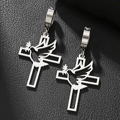 Серебро 201 из нержавеющей стали клипсы, полый крест с рисунком птицы, серебряные, 55x25 мм