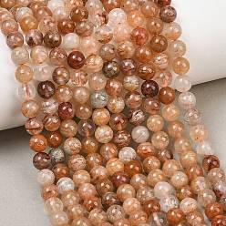 Lodolite Quartz Natural Thousand Layer Phantom Quartz/Layered Lodolite Quartz Beads Strands, Smooth Round, 6.5mm, Hole: 0.7mm, about 60~61pcs/strand, 15.55''~15.75''(39.5~40cm)