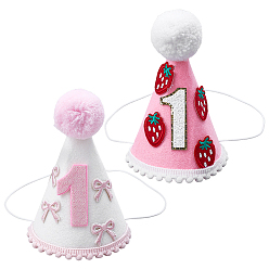 (52) Непрозрачная лаванда 2шт. 2цвета тканевая шапочка на первый день рождения малыша, разноцветные, 140x220x34 мм, 1 шт / цвет