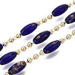 Medium Blue Handmade Brass & Glass Beaded Link Chains, Oval, Soldered, with Spool, Real 18K Gold Plated, Medium Blue, 8.5~9x4~4.5mm