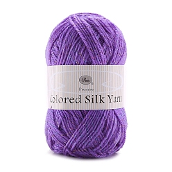 Сине-фиолетовый Акриловое волокно металлизированная пряжа, для ткачества, вязание крючком, синий фиолетовый, 1 мм, около 131.23 ярдов (120 м) / моток