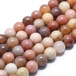 Деревянное Окаменение Естественный окаменелого дерева круглые бусины пряди, 8.5 мм, отверстие : 0.9~1 мм, около 46 шт / нитка, 14.92'' (37.9 см) ~ 14.96'' (38 см)