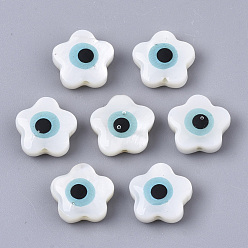 Bleu Ciel Perles de coquillages naturels d'eau douce, avec l'émail, fleur avec le mauvais œil, bleu ciel, 10.5x10.5x4.5mm, Trou: 0.9mm