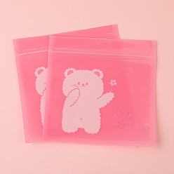 Ярко-Розовый Мультяшный квадратный пластиковый пакет с застежкой-молнией инь-ян, многоразовые упаковочные пакеты, мешок с самоуплотнением, ярко-розовый, 13.5x13.5 см