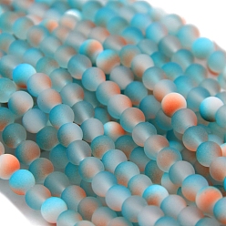 Небесно-голубой Светящиеся стеклянные бусины из искусственного нефрита, изготовление аксессуаров для браслета своими руками, светящиеся в темноте бусы, голубой, 8 мм, 95~105 шт