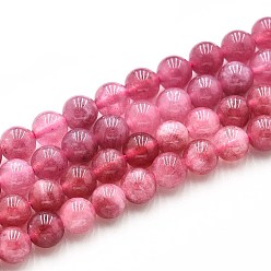 Светло-Вишневый Природного кварца нитей бисера, окрашенные, круглые, имитация клубничного кварца, светло-вишневый, 6~6.5 мм, отверстие : 0.9~1 мм, около 60~63 шт / нитка, 14.96~15.35 дюйм (38~39 см)