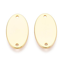 Настоящее золото 18K Латунные звенья/соединители, овальные, без никеля , штамповка пустой метки, реальный 18 k позолоченный, 16.5x9.5x0.7 мм, отверстие : 1 мм