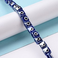 Blue Handmade Porcelain Ceramic Beads Strands, Famille Rose Style, Square with Evil Eye, Blue, 7.5~8x7.5~8x5~5.5mm, Hole: 2mm, about 40pcs/strand, 12.36~12.44 inch(31.4~31.6cm)