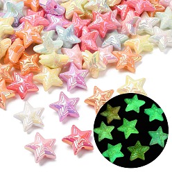 (52) Непрозрачная лаванда УФ-покрытие и светящиеся непрозрачные акриловые шарики, звезда, радужный, светится в темноте, разноцветные, 20x22x10 мм, отверстие : 2 мм