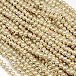Dark Khaki Eco-Friendly Dyed  Glass Pearl Round Beads Strands, Grade A, Cotton Cord Threaded, Dark Khaki, 8mm, Hole: 0.7~1.1mm, about 52pcs/strand, 15 inch
