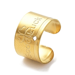 Золотой 304 ушные манжеты из нержавеющей стали, с отверстием, клевер, золотые, 11x7x10.5 мм, отверстие : 0.9 мм