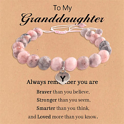 Letter Y Браслеты из натуральной розовой зебровой яшмы с круглыми бусинами и эластичными бусинами, браслеты с подвесками в виде сердца и буквы для женщин, платина, Письмо Y, 7-1/8 дюйм (18 см)