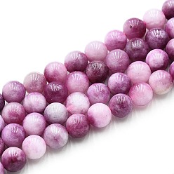 Камелия Природного кварца нитей бисера, окрашенные, круглые, имитация турмалина цвета сливы, камелия, 8~8.5 мм, отверстие : 0.9~1 мм, около 45~47 шт / нитка, 14.96~15.35 дюйм (38~39 см)