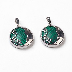 Малахит Синтетического малахита подвески, с латунной фурнитурой , плоские круглые со звездой, платина, 27x23x6.5 мм, отверстие : 5x8 мм