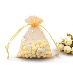 Золотистый Сумки из органзы с серебряным тиснением и бабочкой, подарочные пакеты для свадебной вечеринки, прямоугольные, золотые, 18x13 см