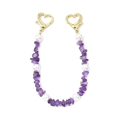 Фиолетовый Декоративные цепочки для сумочек с бусинами из натурального аметиста, с застежками-карабинами в форме сердца из сплава и бусинами из АБС-пластика, имитирующими жемчуг, золотые, фиолетовые, 269 мм