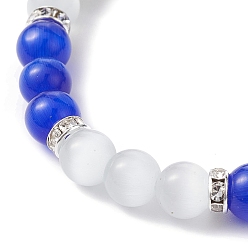 Couleur Mélangete 2pcs 2 ensemble de bracelets extensibles en perles rondes œil de chat de couleur pour la Saint-Valentin, bracelets de couple en alliage magnétique coeur, couleur mixte, diamètre intérieur: 2-3/8~2-1/2 pouce (6~6.5 cm), 1 pc / couleur
