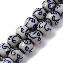 Другие Синие и белые фарфоровые бусы ручной работы нити, круглые, 12~13.5 мм, отверстие : 1.5 мм, около 32 шт / нитка, 38~40 мм