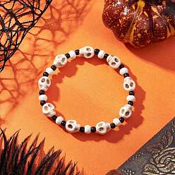 Белый Браслеты из синтетической бирюзы и стеклянных бусин, эластичные браслеты для мужчин и женщин, череп, белые, внутренний диаметр: 2~2-1/8 дюйм (5~5.4 см)