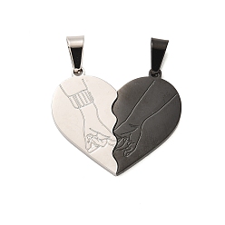 Нержавеющая Сталь Цвет 304 стали сплит подвески из нержавеющей, сердечко пара талисман с рукой, нержавеющая сталь цвет и черный, 24x28x2 мм, отверстие : 6.5x3 мм