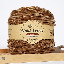 (932FM) Темно-синий аква-матовый с подкладкой Пряжа из шерсти и бархата, для ткачества, вязание крючком, темно-золотистые, 0.6 мм, 245м/моток