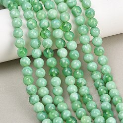 Лайм Ручной работы бусины прядь, имитация нефрита, круглые, желто-зеленые, 7.5~8 мм, отверстие : 1.8 мм, около 49~54 шт / нитка, 14.76~15.16'' (37.5~38.5 см)