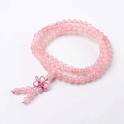 Розовый Кварц 3 петли натуральный розовый кварц бисером браслеты обруча, 620~660 мм