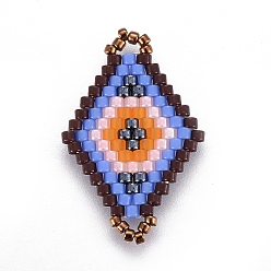 Разноцветный Японский бисер miyuki & toho ручной работы ссылки, Ткацкий станок, ромб, красочный, 22.5~26.4x15~17x1.7~1.9 мм, отверстие : 1.4~1.8 мм