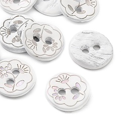Silver Laser Flower Pattern Natural Abalone Shell/Paua Shell Buttons, 2-Hole Flat Round, Silver, 11.5x2mm, Hole: 1.5mm