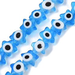 Озёрно--синий Ручной сглаза бусины бисер нитей, звезда, Плут синий, 8x8x3~3.5 мм, отверстие : 0.6 мм, около 48~49 шт / нитка, 13.19~13.86'' (33.5~35.2 см)