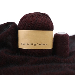 Кокосово-Коричневый Пряжа для вязания, кашемировая пряжа, для пледов подушки поделки из пряжи крючком, кокосового коричневый, 2 мм, около 50г/моток