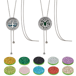 Mixed Shapes 2 шт. 2 стили регулируемые полые плоские круглые диффузоры из нержавеющей стали с медальоном и подвеской-лариатом, со сменными парфюмерными подушечками 20 шт., цвет нержавеющей стали, разнообразные, 18.11 дюйм (46 см), 1 шт / стиль