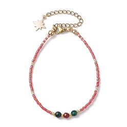 Carnelian Dyed Natural Agate & Glass Seed Beaded Bracelets, 7-3/8 inch(18.7cm)