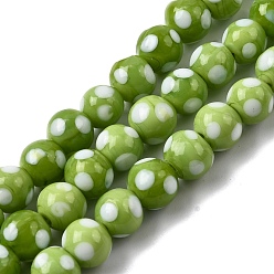 Зеленый Бусины лэмпворк , круглый в горошек, зелёные, 8~9x7~8 мм, отверстие : 1.8 мм, около 45 шт / нитка, 12.99'' (33 см)