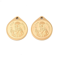 Плоский Круглый Религия 304 подвески из нержавеющей стали, золотые, плоский круглый с шармом святого бенедикта, 17x15x2 мм, отверстие : 1.4 мм