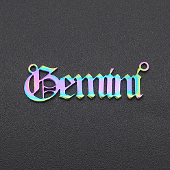 Близнецы Ионное покрытие (ip) 201 звенья из нержавеющей стали, двенадцать созвездий, старый английский, лазерная резка, Радуга цветов, Близнецы, 9x29x1 мм, отверстие : 1.2 мм