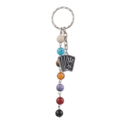 Mixed Stone Iron Enamel with Natural Black Onyx & Fossil & Carnelian & Tiger Eye & Fire Crackle Agate Keychain, Rectangle, 11.8cm