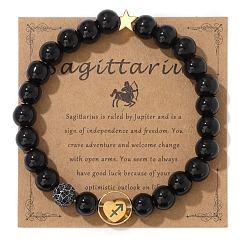 Стрелец Двенадцать созвездий, натуральный черный камень, круглые эластичные браслеты из бисера для женщин и мужчин, Стрелец, внутренний диаметр: 2-3/8 дюйм (6 см)