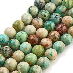 Peruvian Turquoise(Jasper) Бусы натуральная перуанская бирюза (яшма), круглые, 8 мм, отверстие : 1 мм, около 46 шт / нитка, 15.47'' (39.3 см)