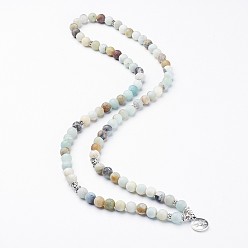 Светло-голубой Бусы из амазонита с натуральными цветами, Также для 4 -оплетов-обручальных браслетов, С бусинами из сплава и плоской круглой подвеской, светло-голубой, 27.5 дюйм (70 см), бусины : 4~8 мм, Кулон : 13x16x3.5 мм
