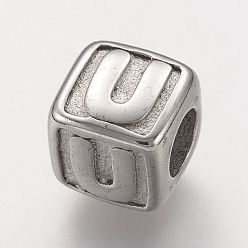 Letter U Устойчивые к потускнению 304 европейские бусины из нержавеющей стали, горизонтальное отверстие, бусины с большим отверстием, куб с letter.u, 8x8x8 мм, отверстие : 4 мм