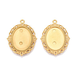 Настоящее золото 18K Не тускнеет 304 подвеска из нержавеющей стали кабошон, овальные, ионное покрытие (ip), реальный 18 k позолоченный, лоток : 18~18.5x25~25.5 мм, 39~40x29.5~30.5x1.5 мм, отверстие : 2.2 мм
