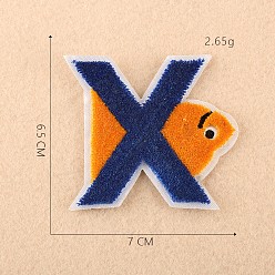 Letter X Computerized Embroidery Cloth Iron on/Sew on Patches, Costume Accessories, Appliques, Letter, Letter.X, 6.5x7cm