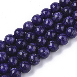 Other Jade Natural Quartzite Jade Beads Strands, Dyed, Round, 8mm, Hole: 1mm, about 49pcs/strand, 15.16 inch(38.5cm)
