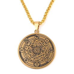 Золотой 201 нержавеющая сталь эмалированная винтажная печать 7 ожерелья с подвесками архангелов, железные цепи коробки ожерелья, золотые, 23.43~24.41 дюйм (59.5~62 см)